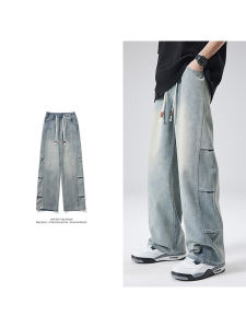 Casual Mens Denim Jeans Summer Vintage Loose Straight Leg Drawstring Casual Versatile Pleated Design Straight Cut Pants