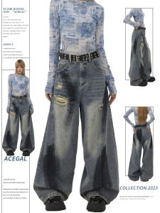 Remedie Phong Cách Cổ Điển Mỹ Chân Thẳng Đã Giặt Được Quần Jean Rộng Rãi Chân Rộng Đèn Lồng Quần Dirty Denim Lỗ Rách Thiết Kế Nữ Quần Jean