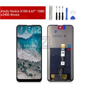 6.67 "สําหรับ Nokia X100 จอแสดงผล LCD กรอบ Touch Screen Digitizer ASSEMBLY REPLACEMENT Repair Parts สําหรับ Nokia X100 จอแสดงผล LCD