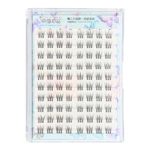 MENGJIESHANGPIN | Natural Butterfly Pearl Baby Bend Eyelashes French Fluffy Fake Eyelashes Fish Tail Artificial Eyelashes For Girls