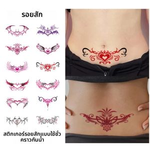 12 ชิ้นสติกเกอร์รอยสักชั่วคราวเรืองแสงในความมืด ซัคคิวบัส ติดทนนานและกันน้ำ รอยสักปลอมสำหรับผู้หญิง สำหรับหน้าอก ท้อง