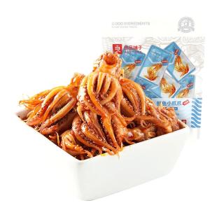 BESTORE | Mực Khô Snack Sẵn Ăn 200g