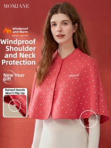 Mom Jane | Postpartum Care Maternity Shawl Shoulder and Cervical Support Nursing Cover Red