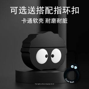 Ốp Lưng Bảo Vệ Bluetooth Silicon Mềm Cho Tai Nghe iQOO TWS Air2 Vỏ Bảo Vệ Chống Rơi Dành Cho Nam Và Nữ Vỏ Bảo Vệ Bền Bỉ