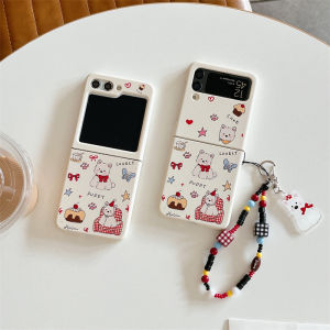 Cute Doggies Samsung ZFlip7 Flip Cover Protective Skin Feel Case ZFlip6/5 ZFlip4 Anti-Fall Full Protection W24Flip Creative Cartoon Womens Style