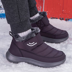 Old Beijing Womens Winter Snow Boots Thickened Fleece Warm Comfortable Mid-Cut Cotton Shoes for Active Seniors And Mothers