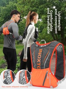 INOXTO | Ultra-Light Trail Running Hydration Vest Marathon Hiking Backpack