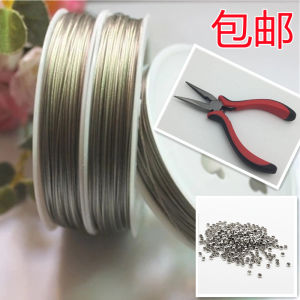Soft Stainless Steel Wire Rope Multi-core Covered DIY Handmade Beading Curtain Material Accessories Jewelry Fashion Accessories