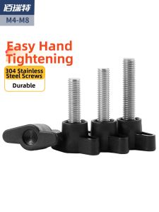 BAIRUITE | Adjustable Instrument Position Screw 304Z Type