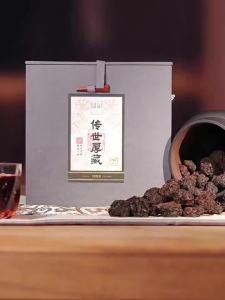 Vintage Aged Puerh Tea 1995 Year Old Pu-erh Ripe Pu-erh Tea Gift Box 500g