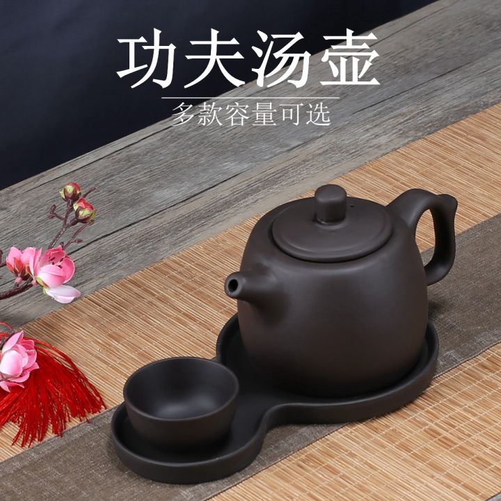 Large Capacity Purple Clay Teapot Ceramic Health Preservation Soup ...
