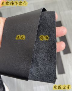 Bộ Đồ Thủ Công DIY Bằng Da Cừu Nguyên Chất Màu Đen Và Nâu Mềm Mại Mỏng Viền Da Vật Liệu Da Cừu Nguyên Chất