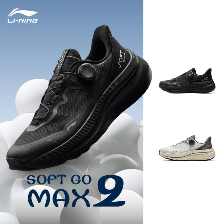 LI-NING SOFT GO MAX 2 Unisex Athleisure footwear Professional Sports AGLV001 Legit Official Store