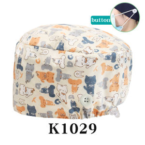 Scrub Working Caps for Man and Woman Vet TOOTH Hospital Surgery Hat Short Hairs Soft Surgical Skullcap K967