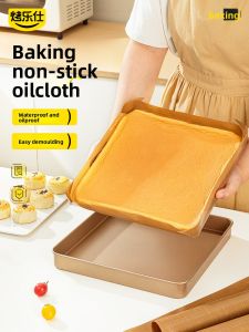 KAULUS | Heat-Resistant Non-Stick Multi-Use Baking Paper