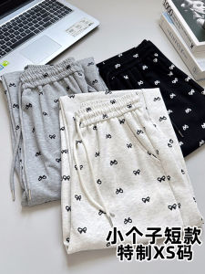 Small 150cm Idle Style Casual Bows Loose Pants Female Summer 145 Easiest for Match Loose Straight Mopping Pants