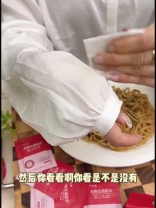 20Pcs Clothes Stain Removal Wipes Hand-Free Wash Tissue Emergency Individually Packaged Easy 便携式衣物污渍清洁湿巾