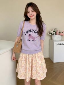 PEIXI | Dopamine Korean Style Purple Cartoon Knit Short Sleeve T-Shirt Slimming