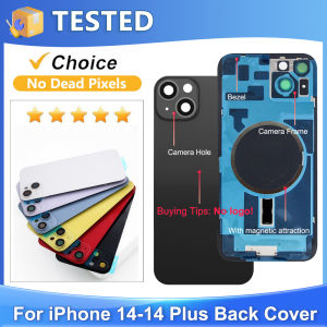 sinmaytai | For iPhone 14 14Plus Glass Battery Cover Rear Door Housing Panel Case Camera Lens Parts For iPhone 14 Plus Battery Cover