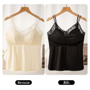 MiiOW | เสื้อกั๊กสายเดี่ยวลูกไม้ผู้หญิง MiiOW ฤดูร้อนปี 2025 เสื้อชั้นในแบบสวมใส่ได้หลายวิธี ทรงเข้ารูป ผ้าไนลอนผสมยางยืด