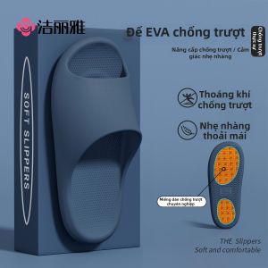 Anti-slip Soft Bottom Men Slippers