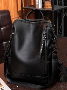 Trendy Large Capacity Soft Leather Dual Shoulder Bag for Women 2025 New Fashion Travel Backpack Versatile Ladies Bag