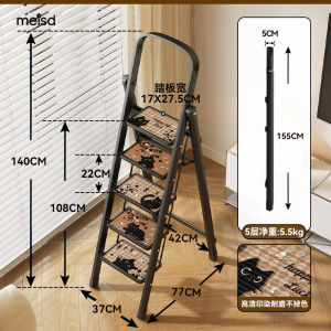 Stool บันได บันได บันไดสี่ขั้น บันไดเหล็กหนา บันไดรูปตัว a สำหรับใช้ในบ้าน อุปกรณ์เครื่องมือบ้าน เครื่องมือชั้นสูงสำหรับใช้ในบ้าน