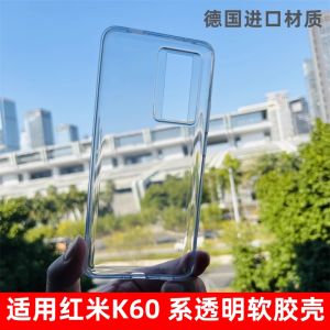 Transparent Protective Phone Case for Xiaomi Redmi K60Pro Full Cover Drop Resistance Simple Design Original Style Official K60