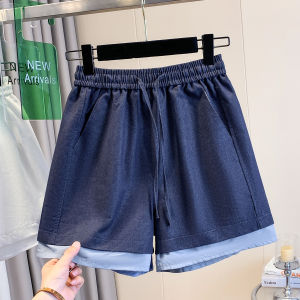 Flattering Drawstring High Waist A-line Denim Shorts Plus Size