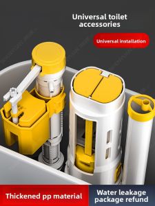 SHENYUAN | Water Valve Drain Valve Float Ball Accessories for Toilet Water Tank