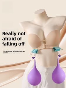 Miiow | Cat-Woman Style Strapless Bra Womens Small Chest Gathered Look Big Anti-Slip Anti-Sagging Wrap Chest Beautiful Back Tube Top Bra