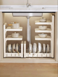 BOENIN | Adjustable Pot Rack Organizer