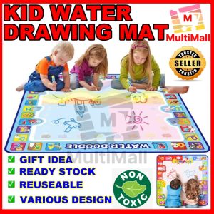 (SG STOCK) Aqua Magic Water Drawing Mat for Kids Reusable Water Doodle Painting Mat with Water Pen Montessori Educational Toy Drawing Canvas Gift for Toddlers