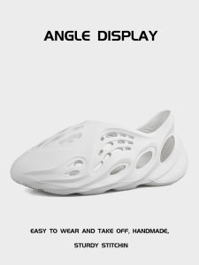 Omasculin | New Summer Slip-Resistant Sandals for Couples