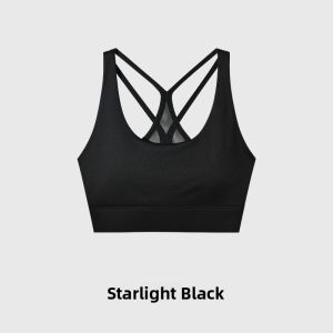 Mooti | Back Cross Anti-shake Gathering Bra
