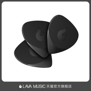 Lava Guitar Picks Folk Wood Electric Guitar Accessories Ukulele Instrument Parts Flat Picks for Guitar Playing