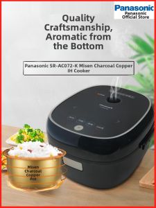 Panasonic | IH Smart Mini Rice Cooker 2.1L