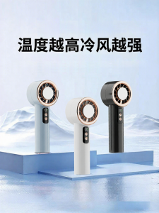 Quạt Cầm Tay Mini Di Động 2025 Quạt Điều Hòa Không Khí Ngoài Trời Quạt Mát Mẻ Nhỏ Gọn USB Quạt Cầm Tay Kiểu Dáng Tươi Mới