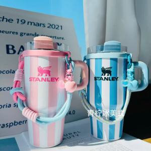 Pink Blue Knitted Small Sweet Pea Heart Cup Holder Lanyard Bottle Holder Wrist Strap Accessories for Cups 6-10cm