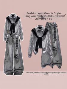 NUMEN BUTTON | Elegant Age-defying Striped Shirt and Ripped Denim Set