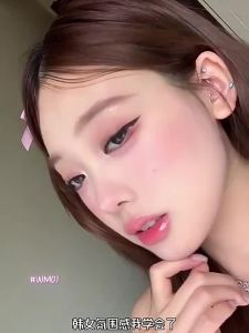 AZTK | Son Môi Không Dính Bền Lâu Làm Sáng