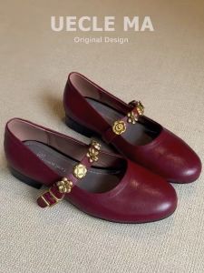 MASHUJIA | Soft Leather Womens Flats 2026 New Red