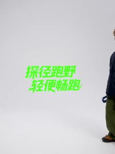 Anti-fouling Down Jacket For Boys With Hood