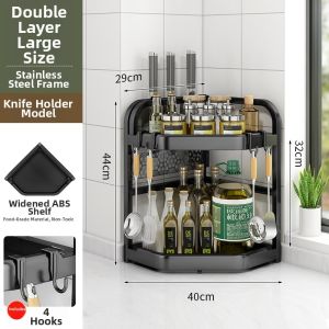 Multifunctional Kitchen Spice Rack Wall Mount-Free