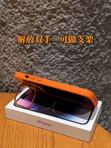 เคสโปร่งใสตั้งได้พร้อมฟิล์มกระจกครอบเลนส์ Case For iPhone 17Promax 16Pro 16Plus 16 15Promax 15Pro 15Plus 15 14Promax 14Pro 14Plus 14 13Promax 13Pro 13 12Promax 12Pro 12 11Promax 11 เคสไอโฟน เคสสำหรับไอโฟน เคสกันกระแทก