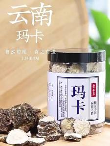 Medicinal Herbs Maca Slice 500g