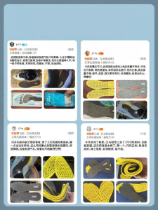 ZHIHAOEN | Deodorizing Anti-Bacterial Shoe Insoles for Men