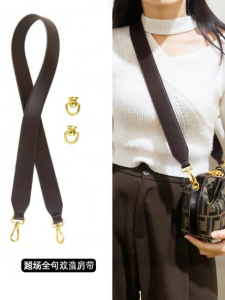 YUESIHUI | Wide Adjustable Shoulder Strap for Bag Conversion