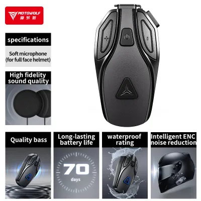Motowolf | Bluetooth Headset Built-in Wireless Intercom Motorcycle Helmet