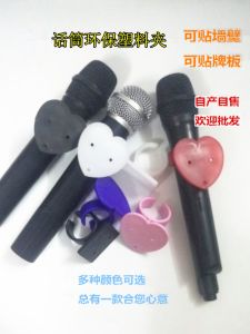 Giá Đỡ Micro Ô Tô Bằng Nhựa Có Dây Không Dây Giá Đỡ Micro Karaoke Gắn Tường Phụ Kiện Micro Điện Thoại Di Động Giá Đỡ